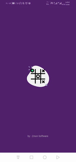 اتحداك - Tic Tac Toe Screenshot 2