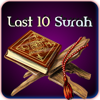 Last Ten Surah Of Quran