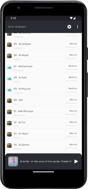 Omar Al Kazabri Quraan offline Screenshot 1