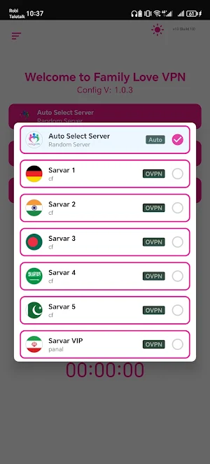 Family Love VPN Screenshot 1