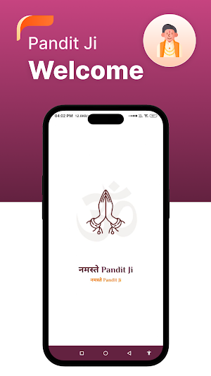 YDPANDITJI Screenshot 1