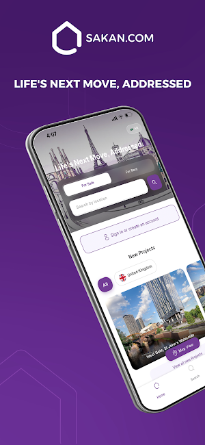 Sakan.com | سكن Screenshot 0