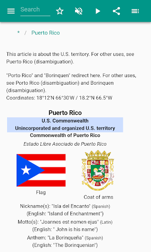 Puerto Rico Screenshot 1