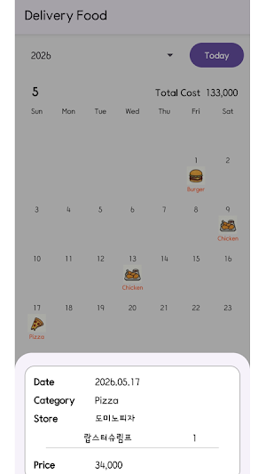 Delivery Food Screenshot 3