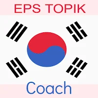 EPS TOPIK Coach