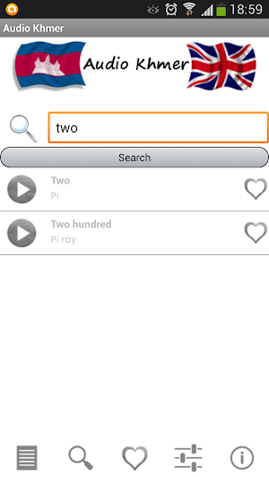 Audio Khmer Screenshot 2