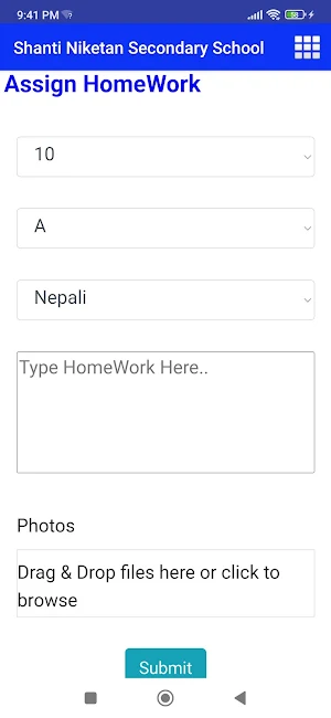 Shanti NiKetan Sec. School Screenshot 0