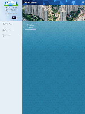 Kingswood Villas Screenshot 3