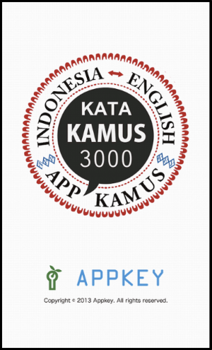 INDONESIA - Word Dictionary Screenshot 0