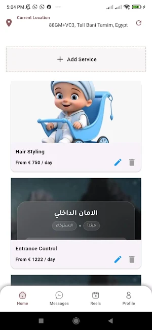 eventklick Screenshot 1