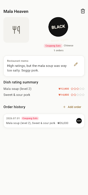 DishVerdict: Delivery Food Log Screenshot 1