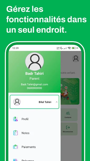 Synapps Parent Screenshot 2