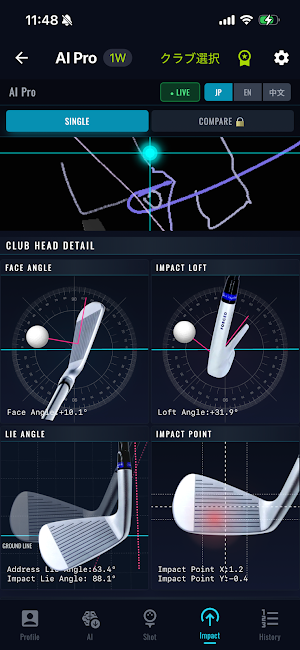 M-Links Screenshot 2