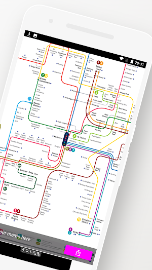 KUALA LUMPUR MRT TRAVEL GUIDE Screenshot 1