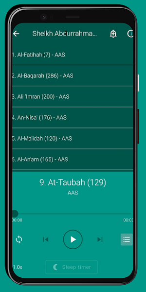Quran MP3 Abdulrahman Alsudais Screenshot 2