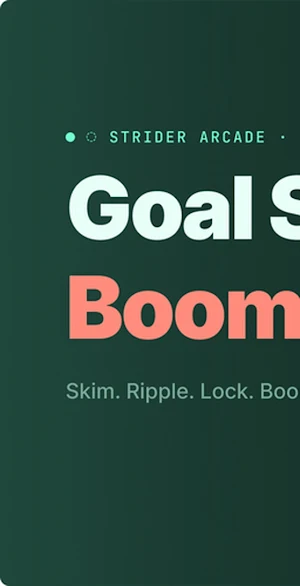 Goal Strider Boom Screenshot 0