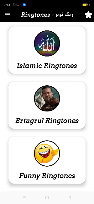 Ringtones For Android™ Phone Screenshot 1