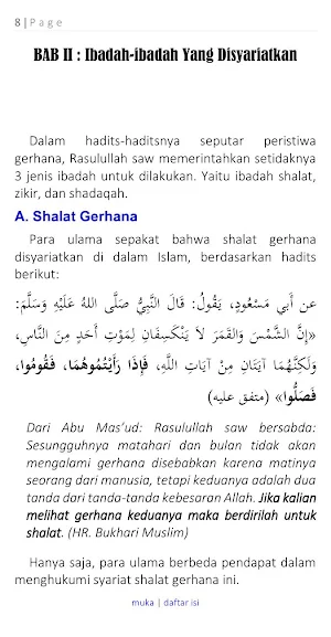 Fiqih Shalat Gerhana Screenshot 3
