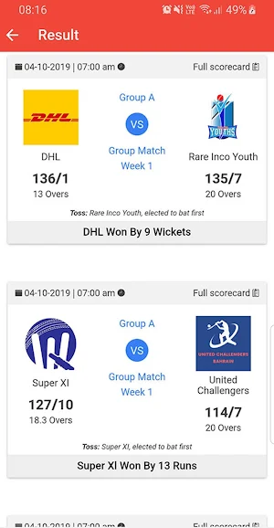 CBA Bahrain Corporate Cricket Screenshot 2