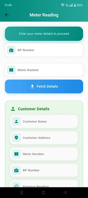 HP eGas Screenshot 3