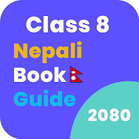 Class 8 Nepali Guide Book 2080