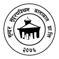 Sundar Sudur Paschim Yatayat