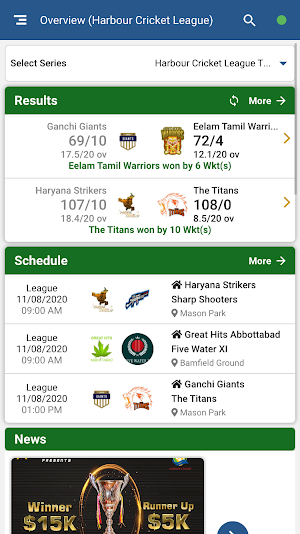 Harbour Cricket League Screenshot 2
