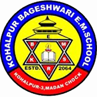 Kohalpur Bageshwari E.M School