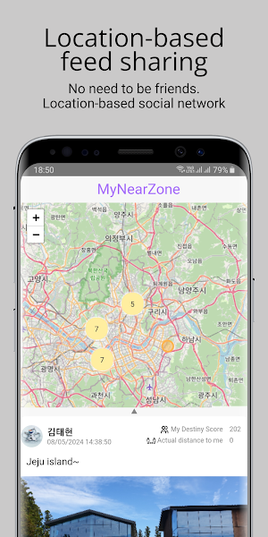 MyNearZone Screenshot 0