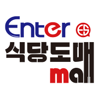 엔터식당도매몰