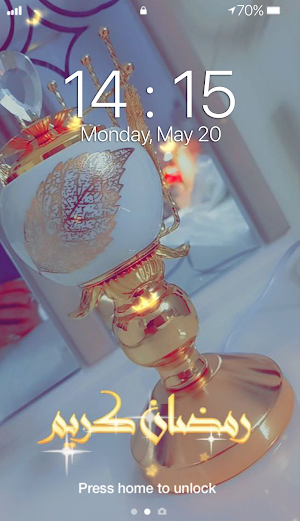 Ramadan Wallpapers Screenshot 2