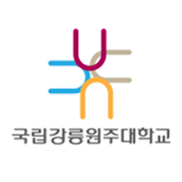 국립강릉원주대학교