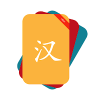Chinese Dictionary Flashcards
