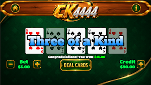 Ck4444 Screenshot 3