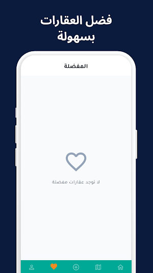 talabani group  طالباني كروب Screenshot 3