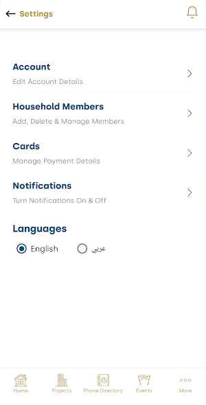 El Abd Resort Screenshot 2