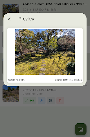 写真のEXIF編集＆フレーム追加PLUS Screenshot 1