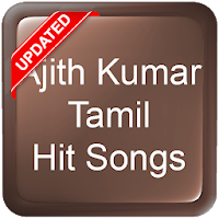 Ajith Kumar Tamil Hit Songs