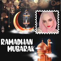 Ramadan Photo Frame 2024