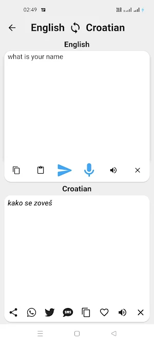 Croatian To English Translator Screenshot 1