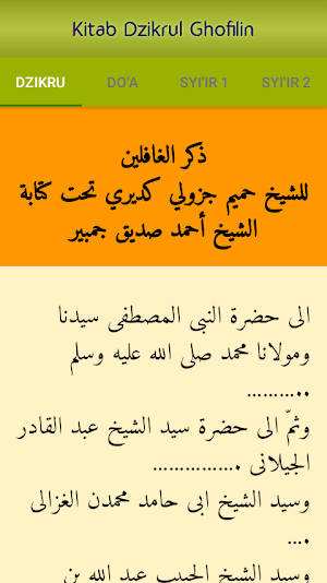 Dzikrul Ghofilin 2 Screenshot 1