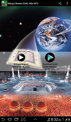 Audio Book of Bulugul Maram by Sheik Jafar MP3 Screenshot 2