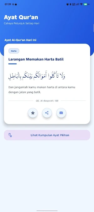 Ayat Qur'an Hari Ini Screenshot 0
