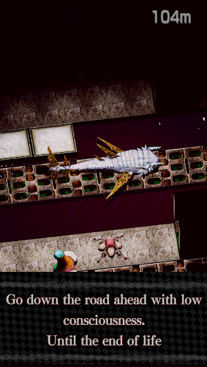 BAROQUE ~Become a Meta-Being ~ Screenshot 2