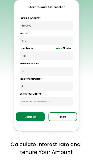 Loan Emi Calculator Screenshot 1