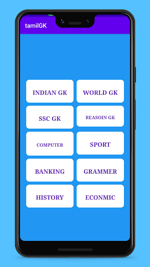 Tamil GK Screenshot 1
