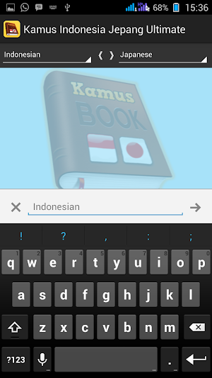 Indonesia Japanese dictionary Screenshot 2