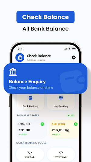 Check Balance All Bank Balance Screenshot 0