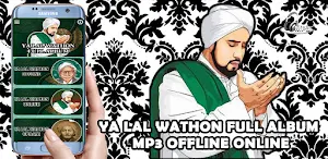 Album Syair Ya Lal Wathon Mp3 Screenshot 3