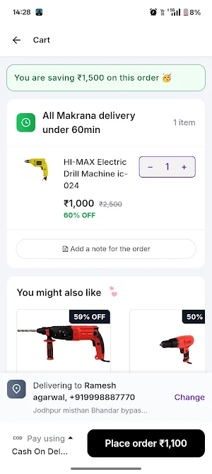 RK Tools Screenshot 3